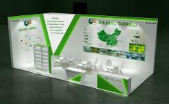 Zhejiang Guanhao Bahan Fungsional Co, Ltd menghadiri Label Expo Eropa pada September 2025
