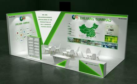 Zhejiang Guanhao Bahan Fungsional Co, Ltd menghadiri Label Expo Eropa pada September 2025